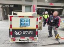 新闻天天报2021-01-05