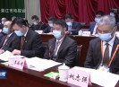 晋江新闻