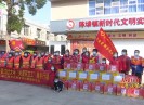 新闻天天报2021-02-09
