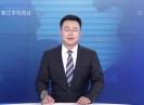 晋江新闻2021-02-05