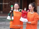 【老闽南】暖暖晋江 一起过年（一）