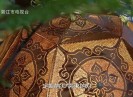 【老闽南】疫情下的这个年（上）
