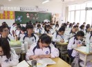 新闻天天报2021-02-22