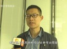 新闻天天报2021-02-06