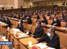 晋江新闻2021-02-03