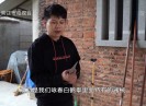 【新视线】以武会友