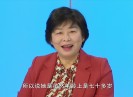 【聚焦晋江】点赞晋江新时代女性