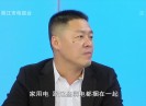 【热点观察室】“三线搭挂”，您怎么看？