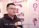 彩虹桥2021--03-13