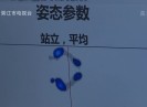 晋江财经报道2021-03-29