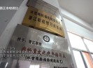 【老闽南】船 ▪ 承
