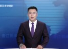 晋江新闻2021-06-08