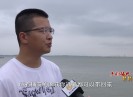 新闻天天报2021-06-09