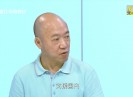 【热点观察室】红色侨史：奋进的力量