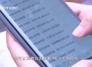 新闻天天报2021-06-30