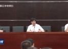晋江新闻2021-06-15