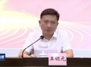 晋江新闻2021-07-16