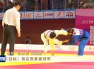 晋江新闻2021-07-07