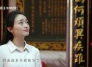 【老闽南】悠悠宝泉街