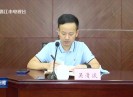 晋江新闻2021-07-12
