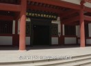 新闻天天报2021-07-28