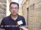 新闻天天报2021-07-05