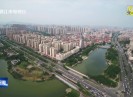 晋江新闻2021-08-18