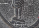 【老闽南】奇妙古建“柱”
