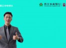 晋江新闻2021-08-11