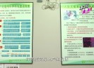 新闻天天报2021-08-15
