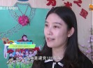 彩虹桥2021-06-19