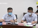 晋江新闻2021-10-10