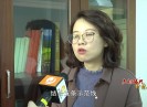 新闻天天报2021-11-22