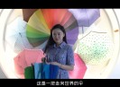 西南新门户 幸福东石城——东石经济发达镇行政管理体制改革工作成果展示片