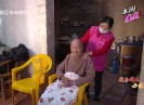 新闻天天报2021-10-31