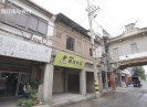 【老闽南】龙湖中山街 一生有你