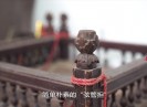 【老闽南】宝藏馆社 南音留韵