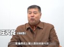 新闻天天报2021-12-21