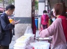 新闻天天报2022-02-12