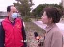 新闻天天报2022-02-08