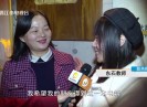 新闻天天报2022-02-15
