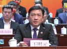 晋江新闻2022-02-21