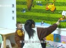新闻天天报2022-02-19