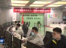 晋江新闻2022-02-03