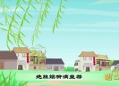 彩虹桥2022-02-05