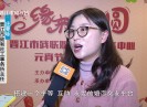 新闻天天报2022-02-17