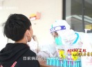 新闻天天报2022-03-25