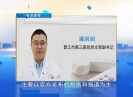 新闻天天报2022-03-30