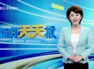 新闻天天报2022-03-29