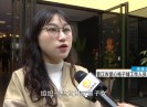 新闻天天报20220305